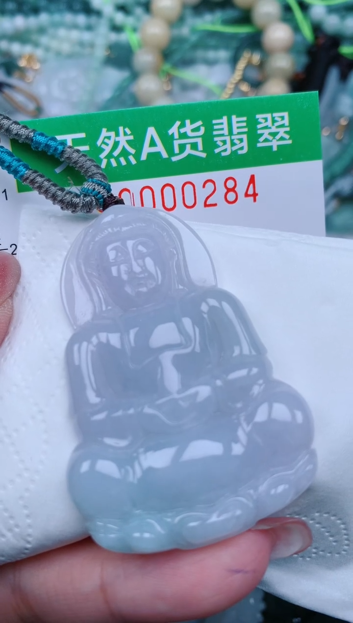 【闪购商品】翡翠颈饰未镶嵌.0000284