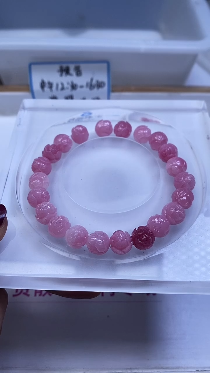 未镶嵌散珠拼合珍珠（马贝珠）D346 女皇贝 紫莲花珠9+mm10个9.9元
