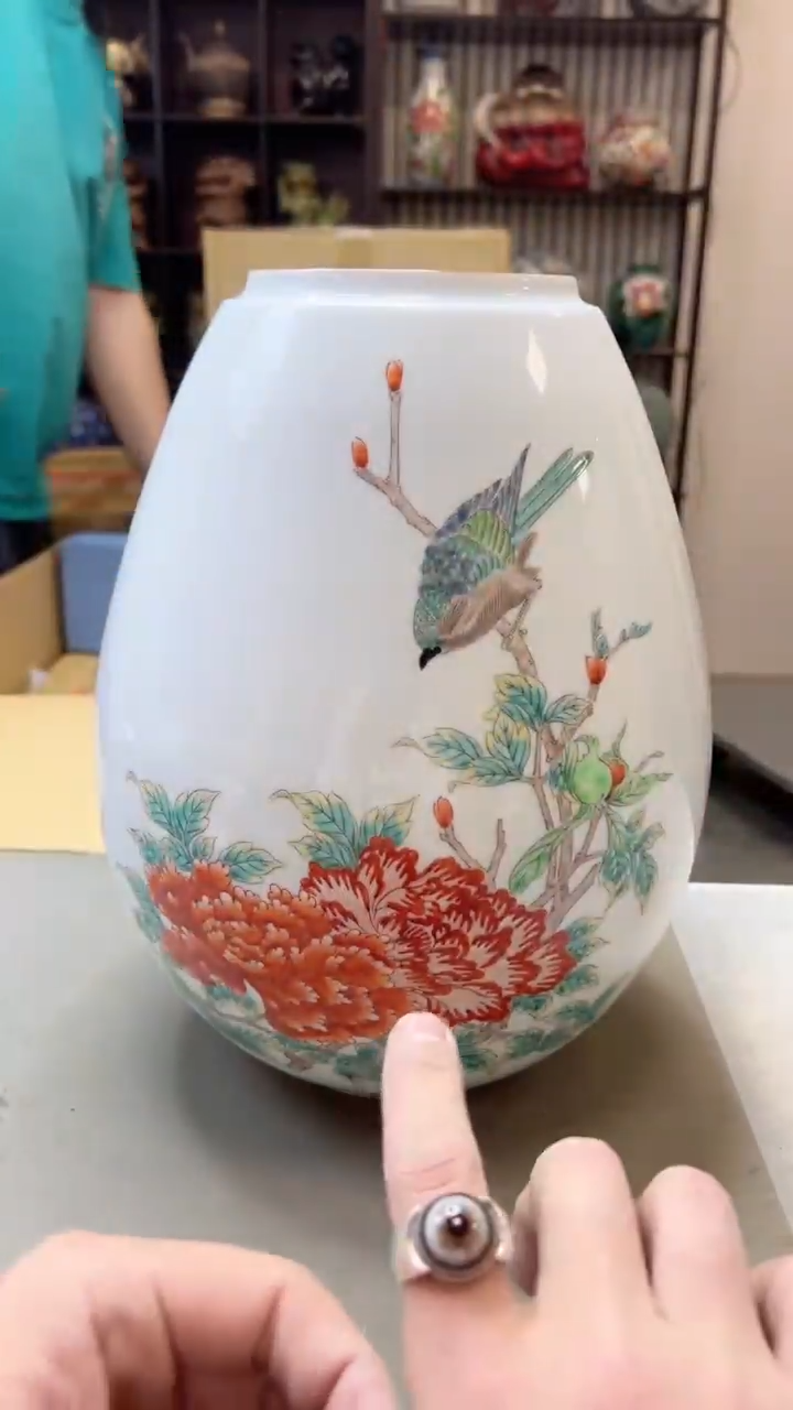 【闪购商品】瓷片1424聚宝缘二号店