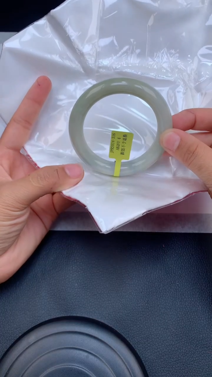 【闪购商品】翡翠手镯未镶嵌天然缅甸A货翡翠手镯53