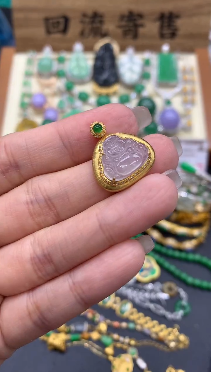 【闪购商品】翡翠颈饰18K金镶嵌382-中国好珍宝