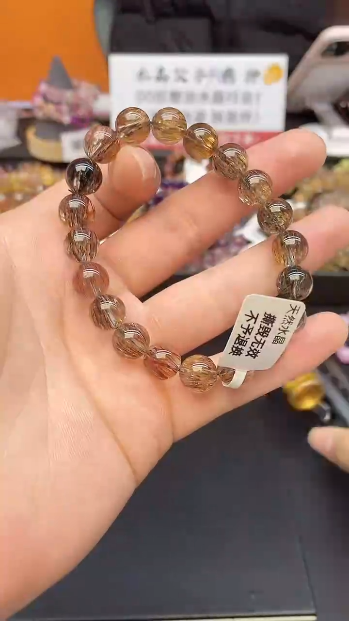 【闪购商品】水晶手串未镶嵌A61 黑金超 10mm