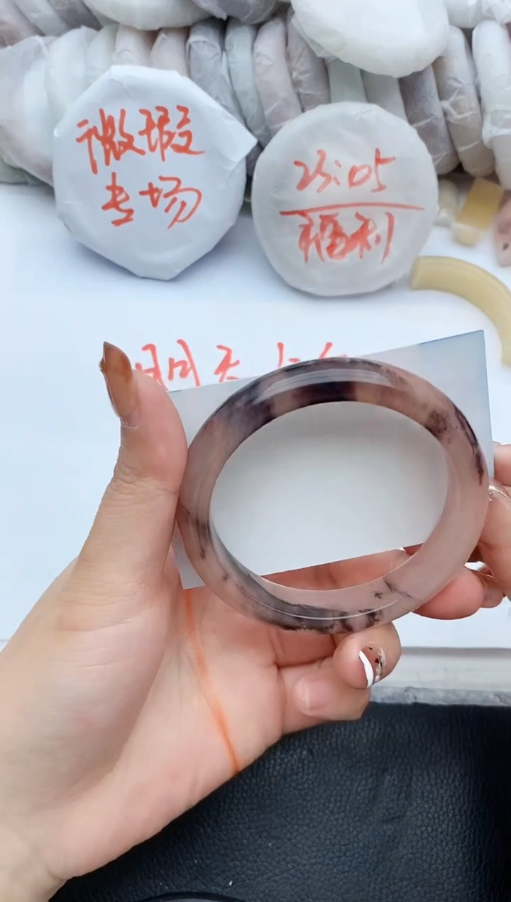 【闪购商品】石英质玉手镯未镶嵌B228+58/59