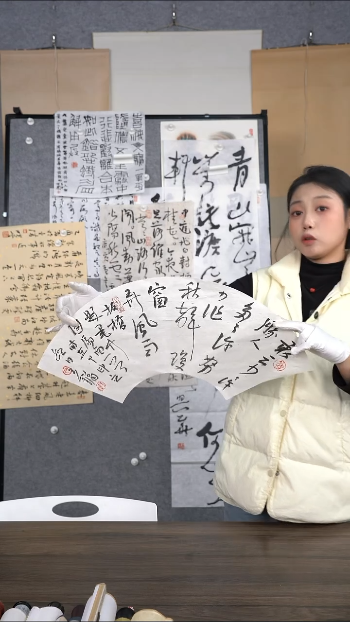 佀*政王老师扇面作品