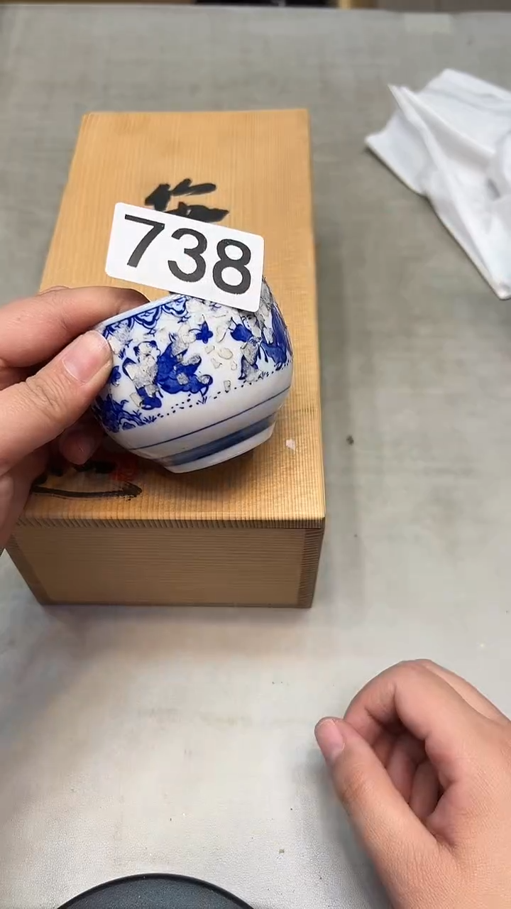 瓷片大*叶瓷器瓷器瓷器瓷器738