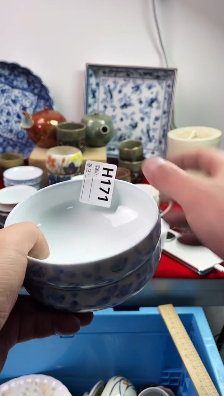 瓷片樱77777777777 H177