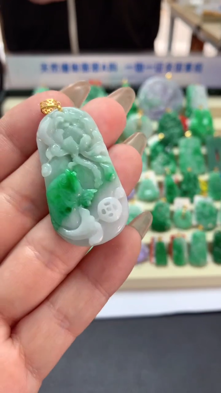 【闪购商品】翡翠吊坠(不含链)18K金镶嵌挂件