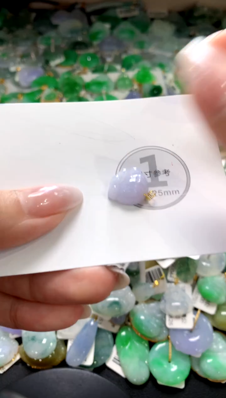 颈饰未镶嵌翡翠11