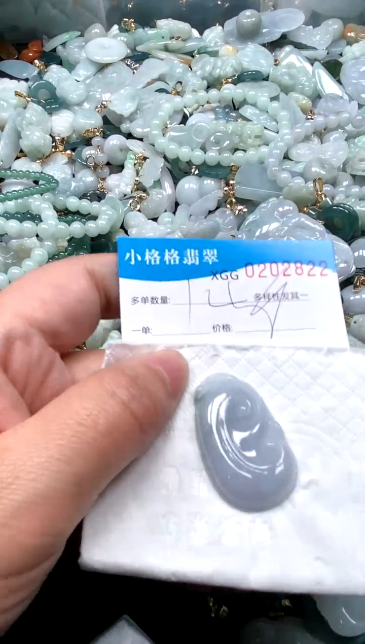 【闪购商品】翡翠颈饰未镶嵌闪购商品0202822