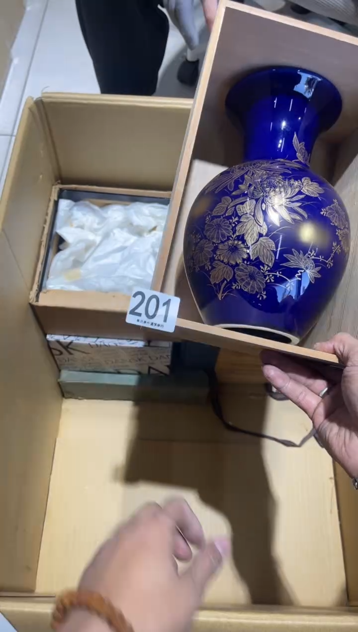 累*者201..........茶道具