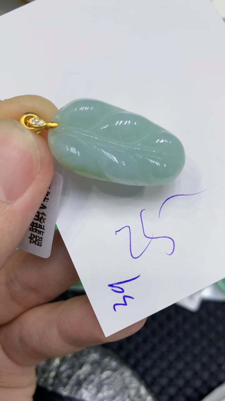 颈饰未镶嵌翡翠缅甸A货翡翠