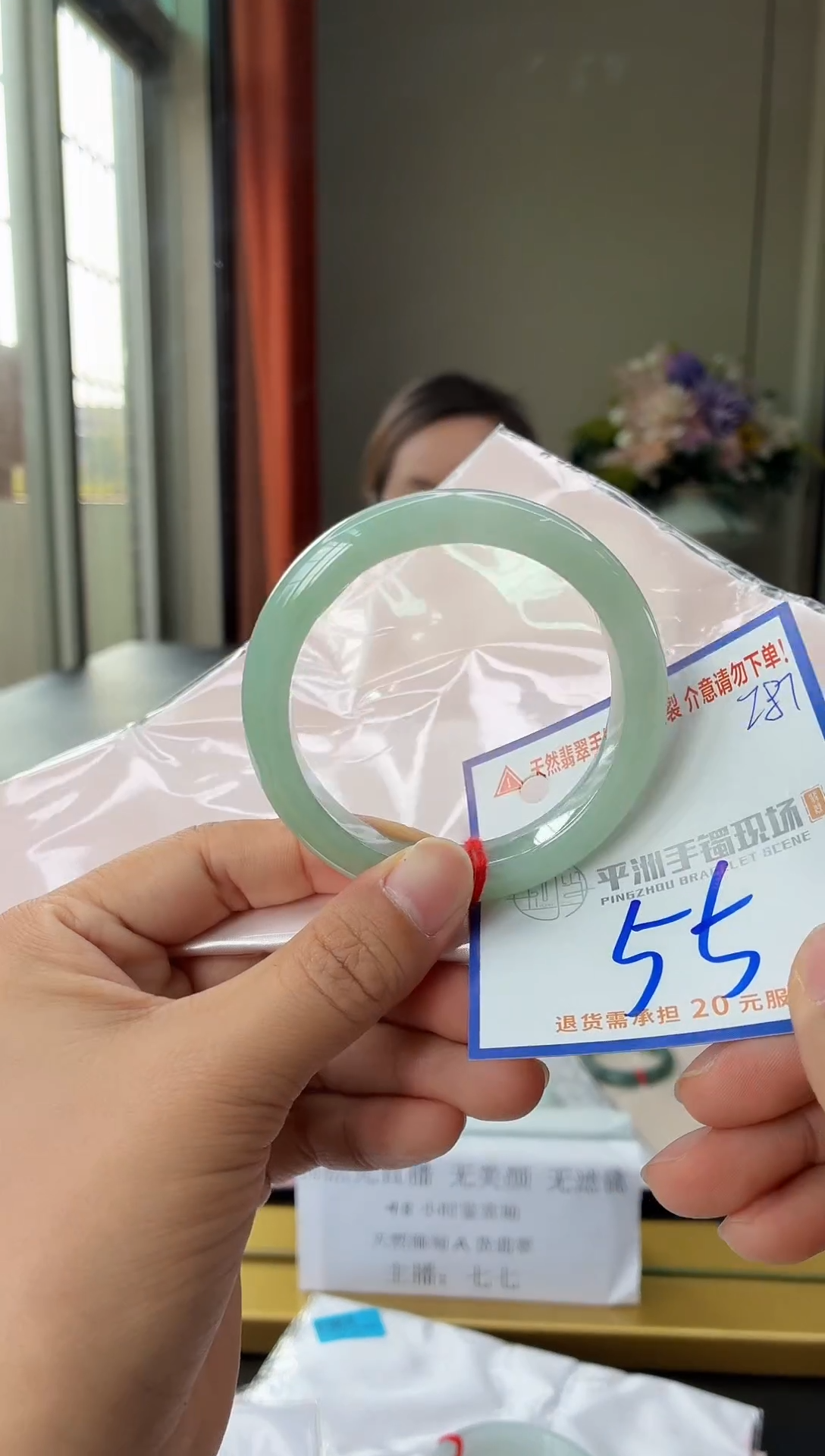 未镶嵌手镯翡翠11111111111111111