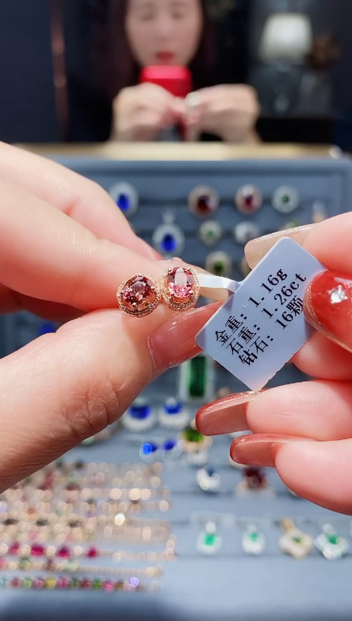 【闪购商品】碧玺耳饰18K金镶嵌1.26配钻