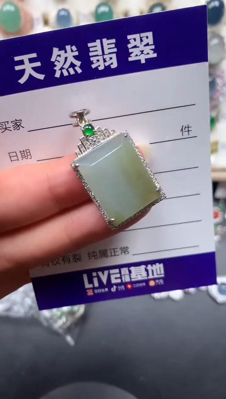 银S925镶嵌戒指翡翠227