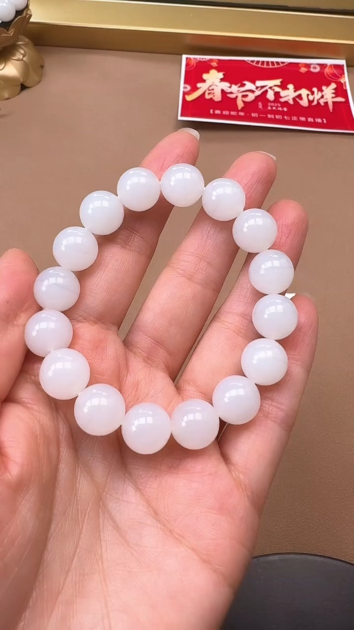 【闪购商品】和田玉手串未镶嵌1237白玉12mm一线天手串