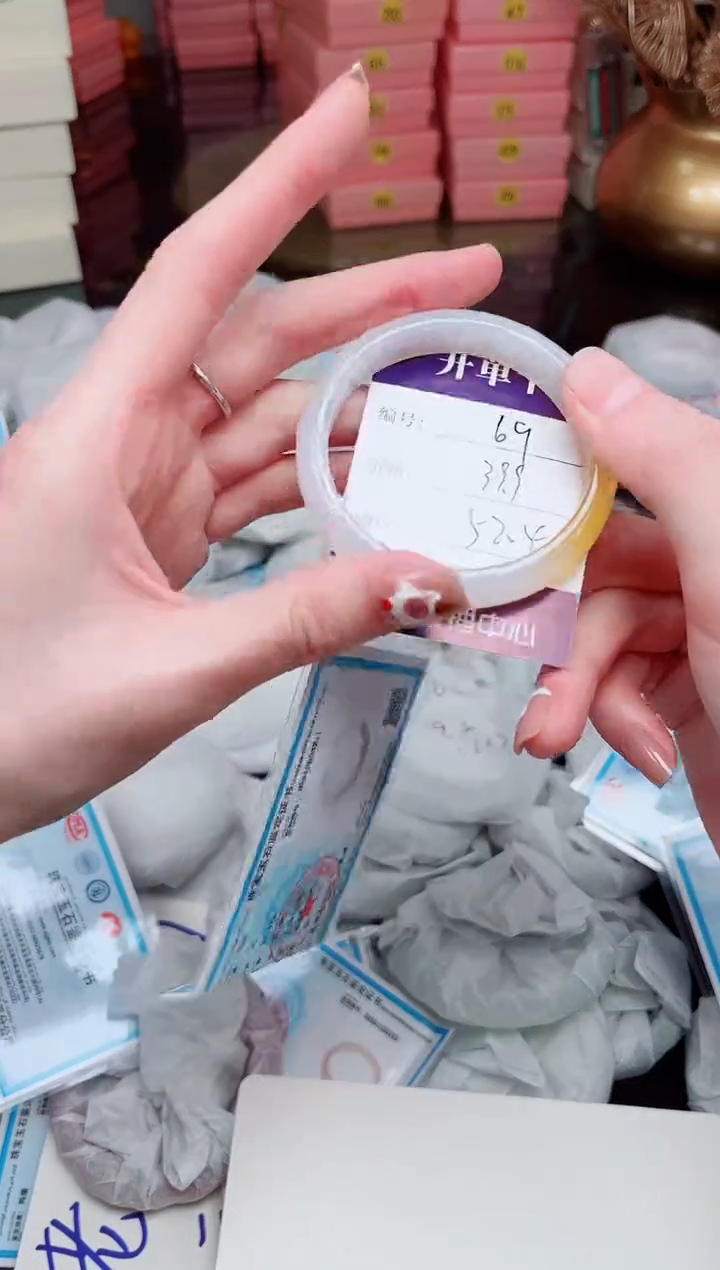 【闪购商品】石英质玉手镯未镶嵌A--69