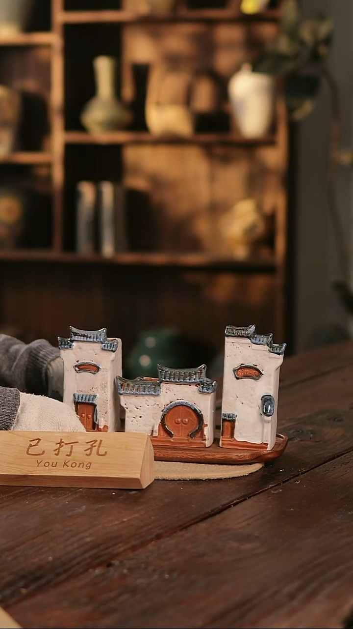 摆件9-81高口误差2已打孔