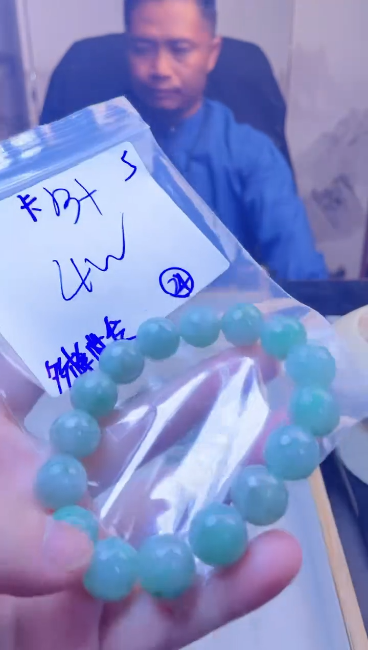 【闪购商品】定制翡翠未镶嵌天然缅甸a货翡翠 多样性发货