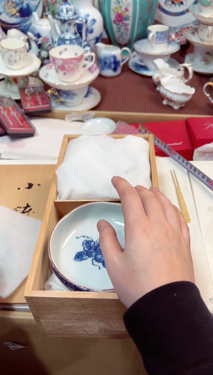 【闪购商品】瓷片5星耀日瓷感谢支持