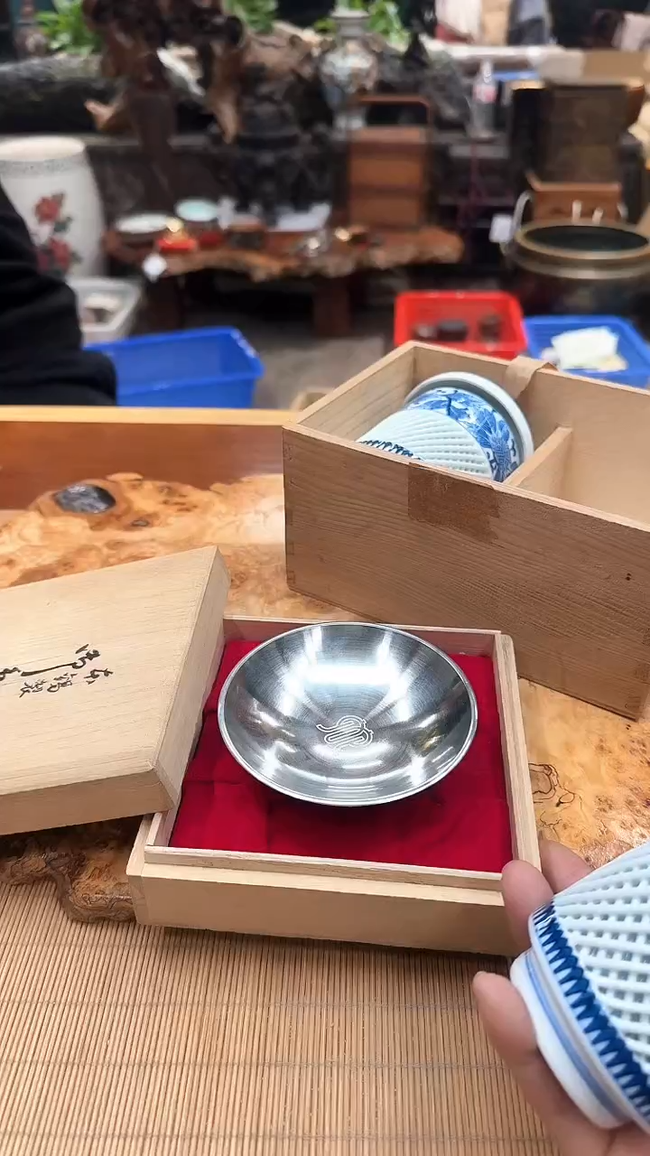 【闪购商品】老板好 一单一付 感谢支持