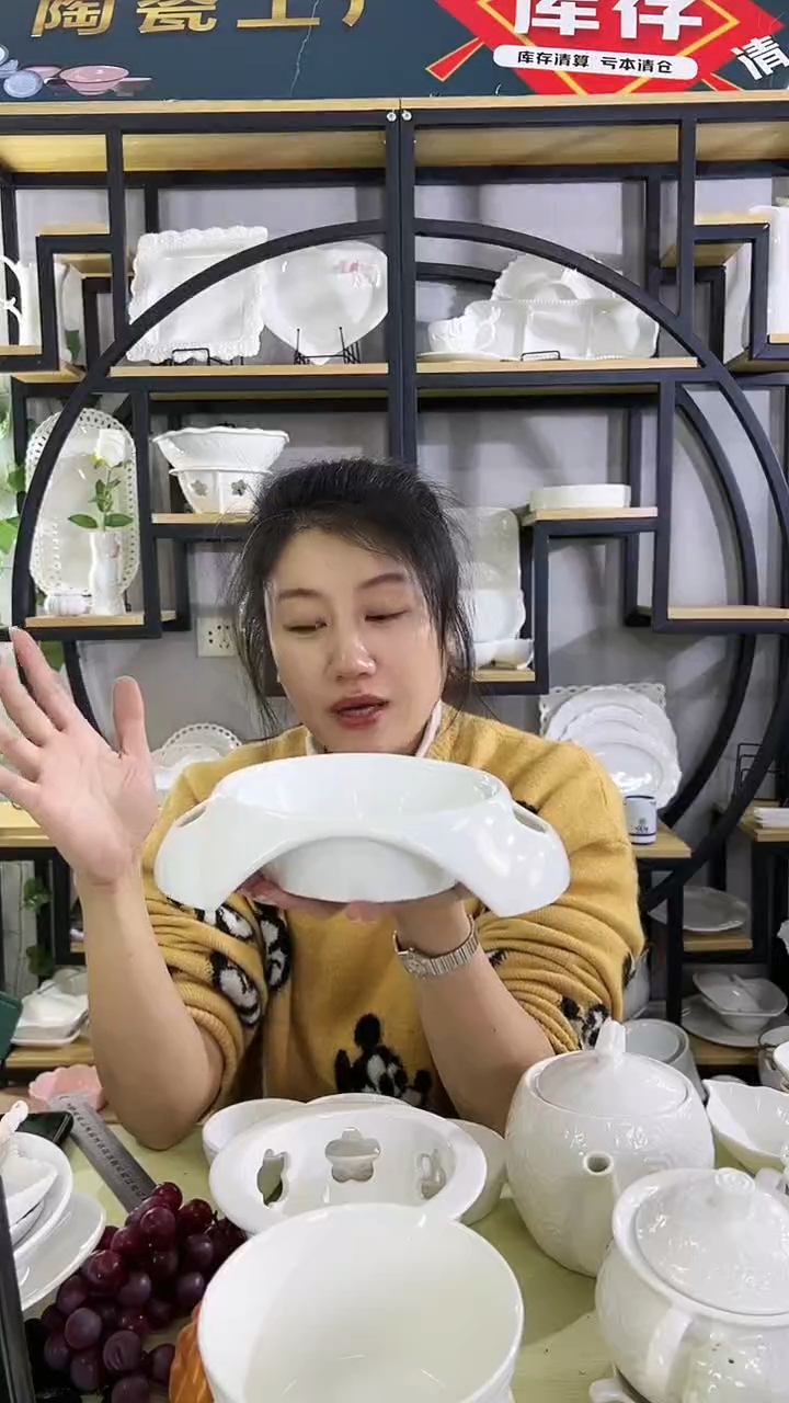 【闪购商品】陶瓷微瑕疵状元帽