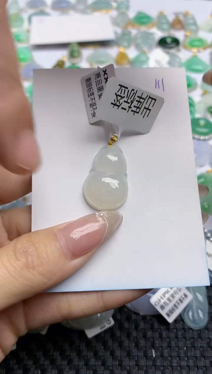 【闪购商品】翡翠颈饰18K金镶嵌 天然翡翠A货