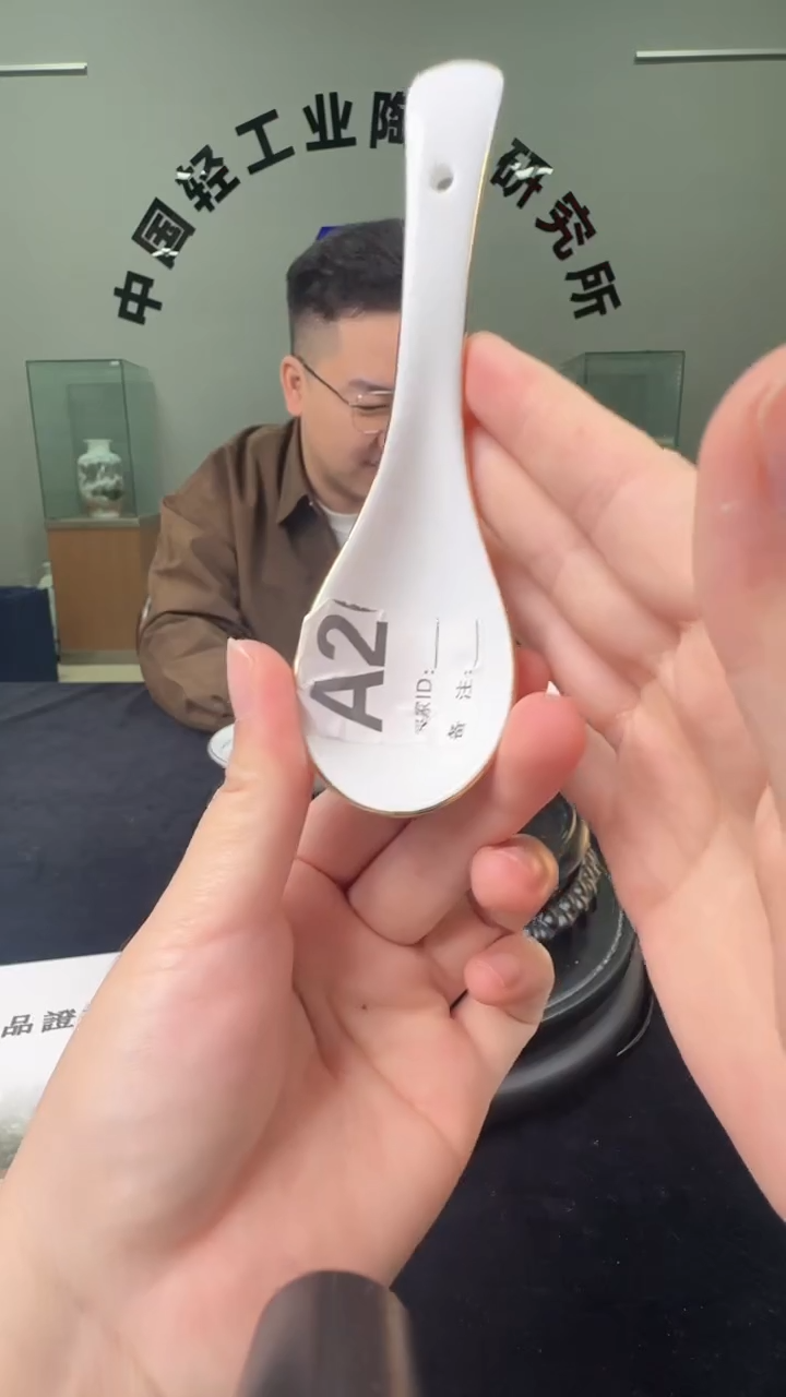 摆件滑石子描金小汤勺