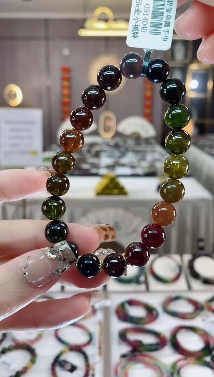 【闪购商品】单圈手串9mm+未镶嵌碧玺一物一证dan