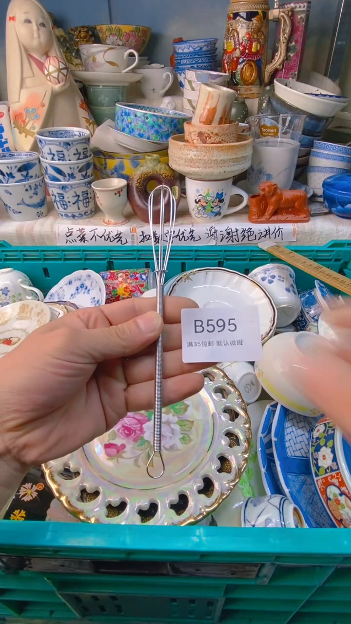 瓷片涵***7感谢您一直以来的支持