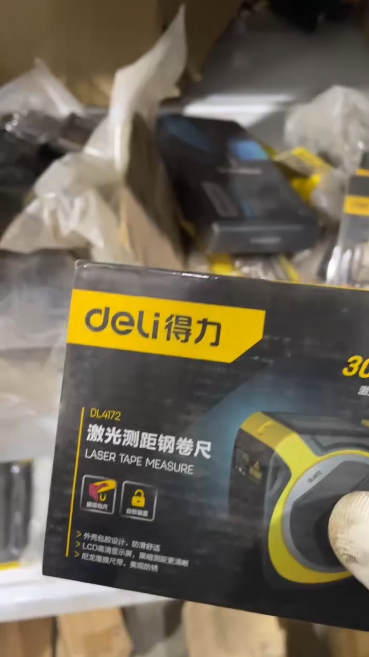 得力工具DL4172激光测距钢卷尺5+30m(黄)(把) 
