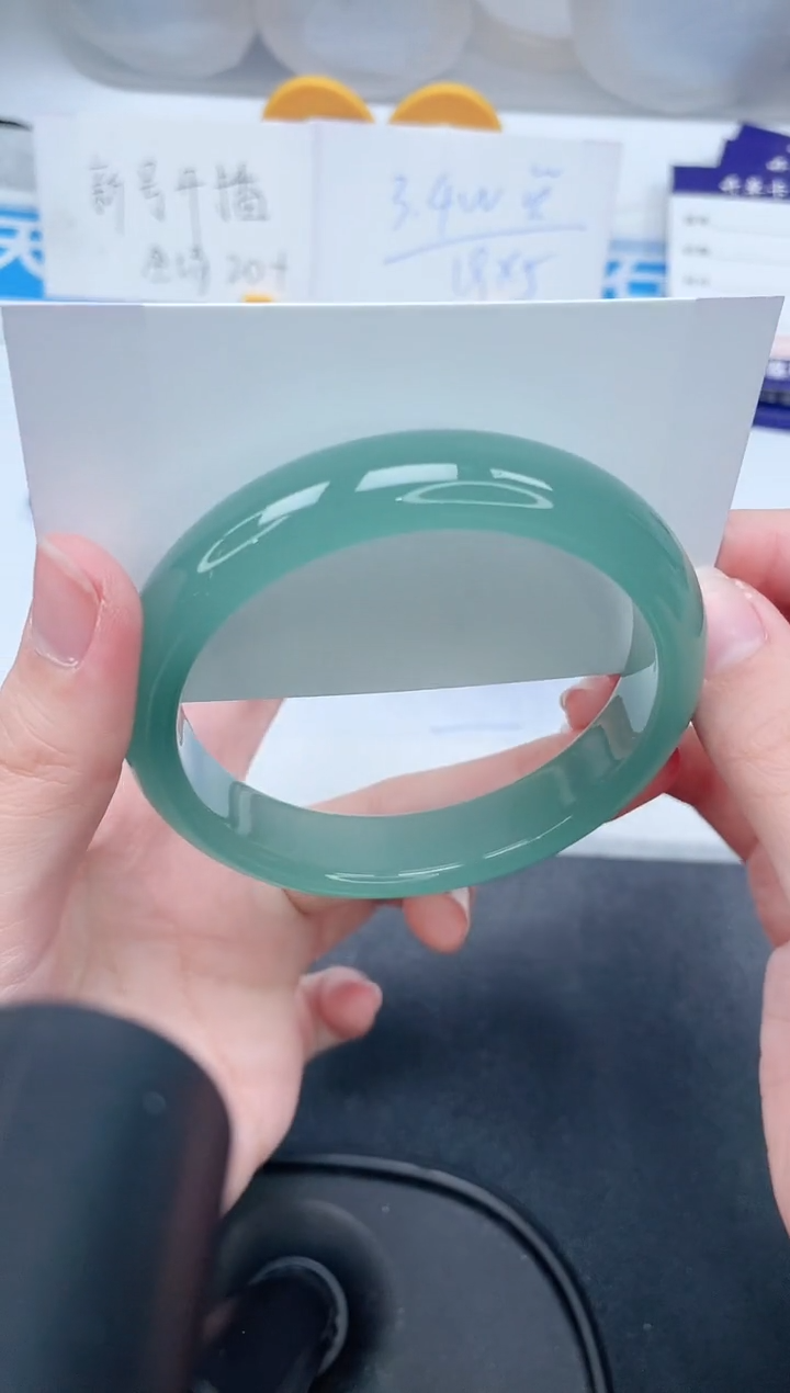 石英质玉手镯未镶嵌400-62.2