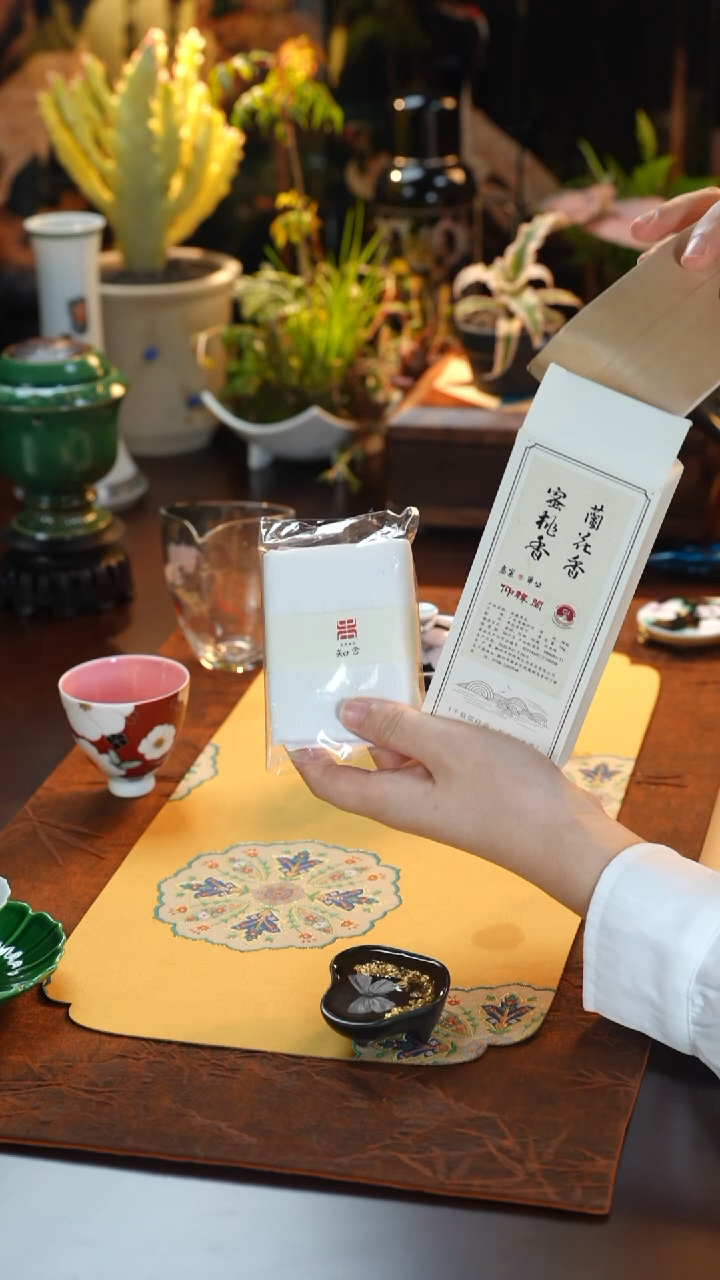 【星星专属】茶巾送品鉴装茶叶