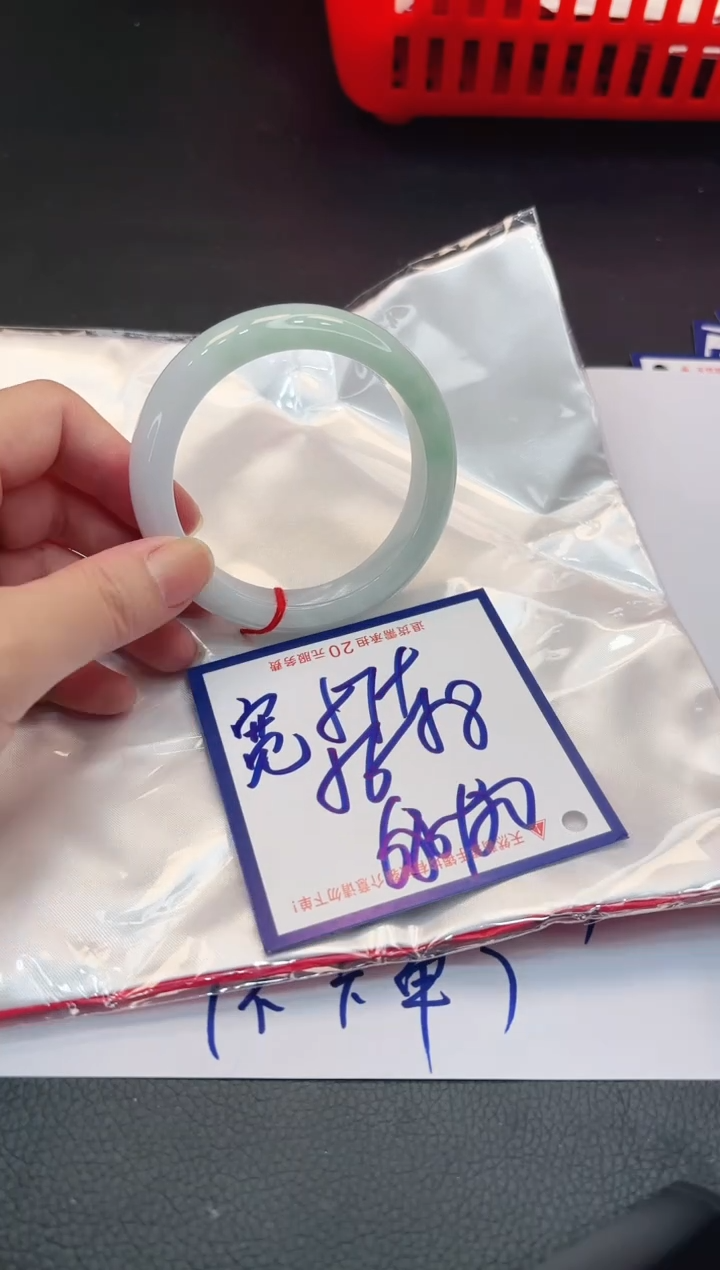 【闪购商品】翡翠手镯未镶嵌111111111