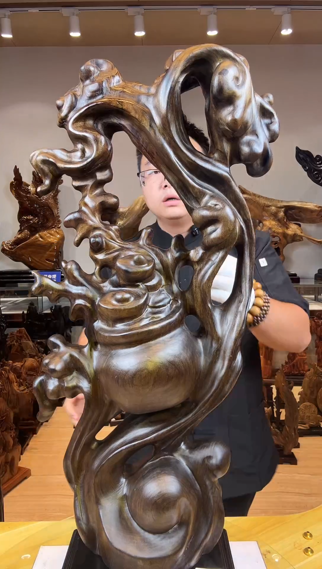 金丝楠别**恙金丝楠木小叶桢楠   B 23