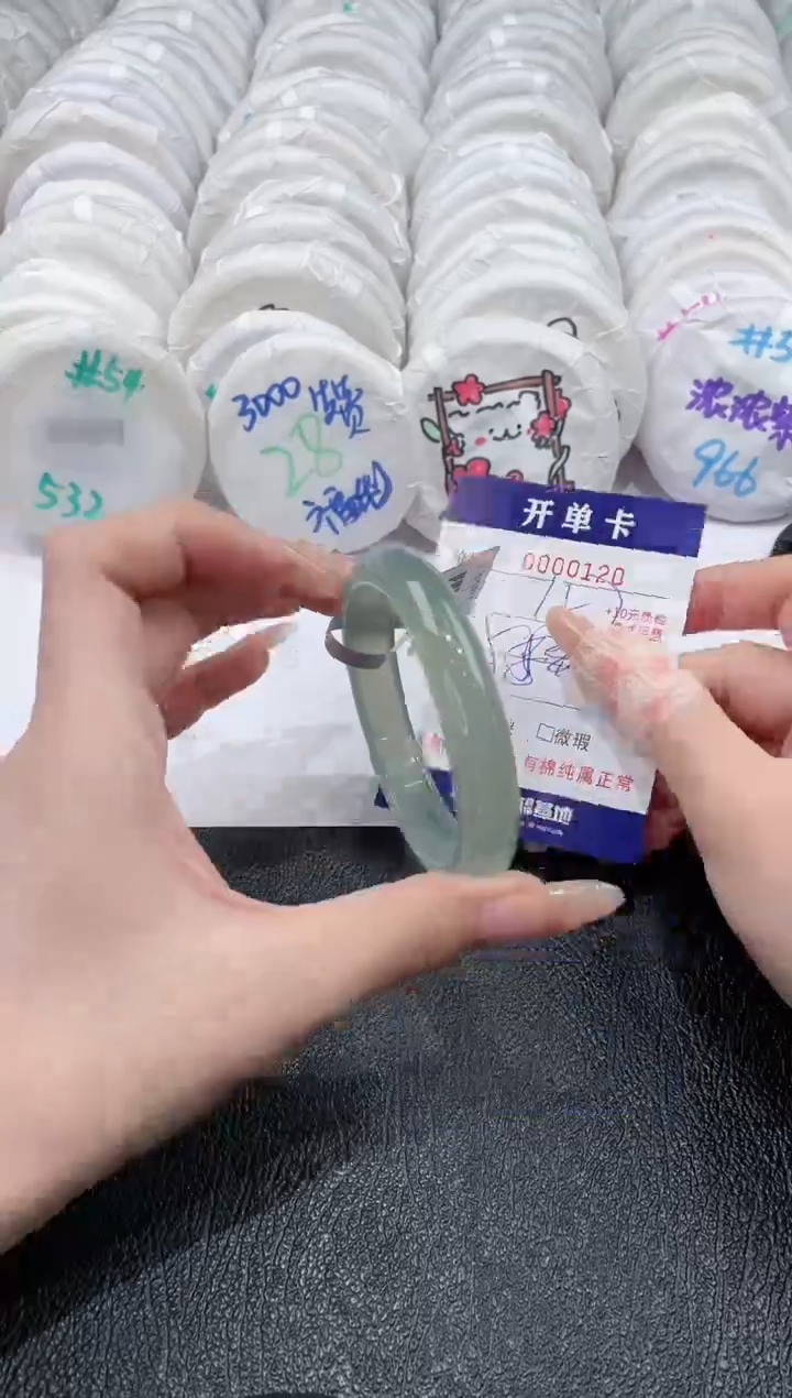 玛瑙/玉髓手镯未镶嵌-120