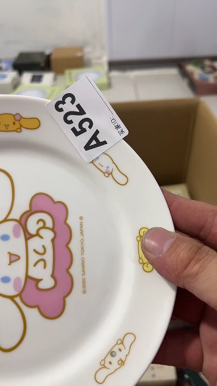 紫砂瓷器水杯一物一拍a**e瓷器水杯一物一拍