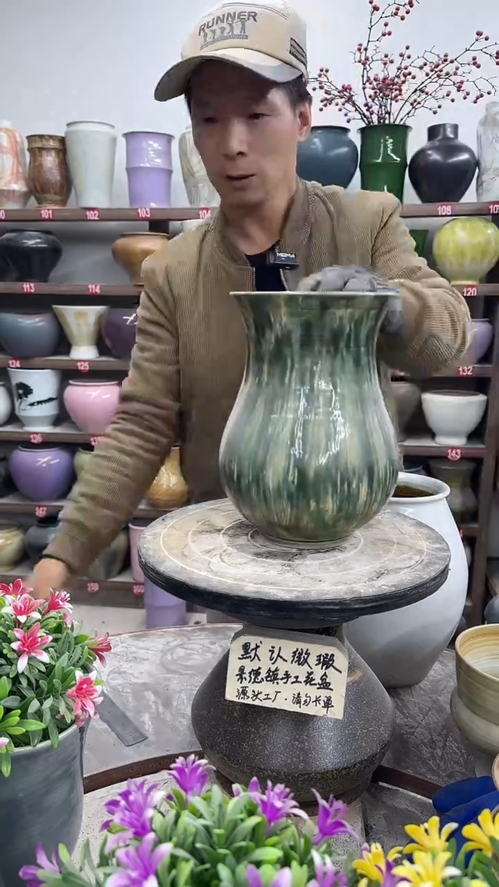 12-14-高24口15瑕-花盆