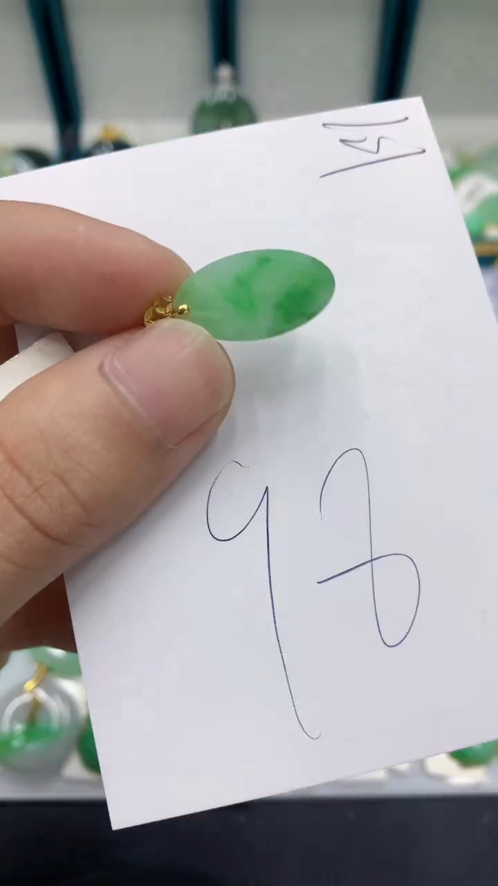 【闪购商品】翡翠颈饰18K金镶嵌翡翠