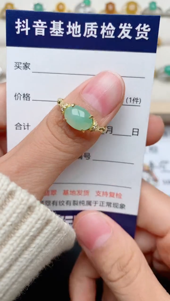 【闪购商品】翡翠戒指银S925镶嵌..........