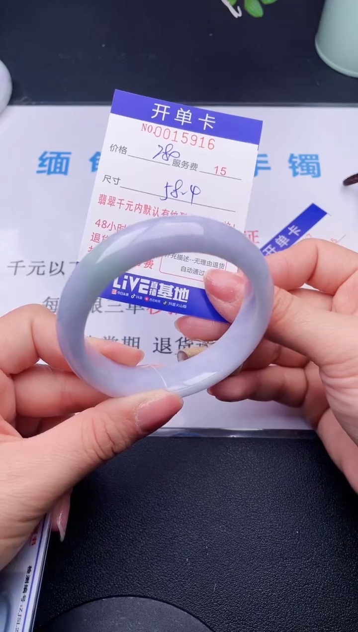 【闪购商品】16拍哪个发哪个图片为准