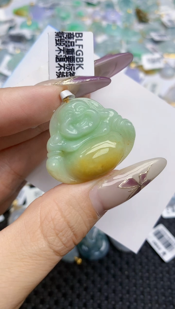 翡翠挂件18K金镶嵌490   天然翡翠A货
