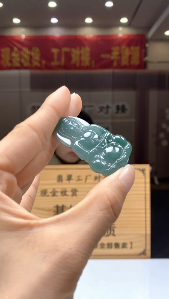 【闪购商品】定制翡翠未镶嵌********393