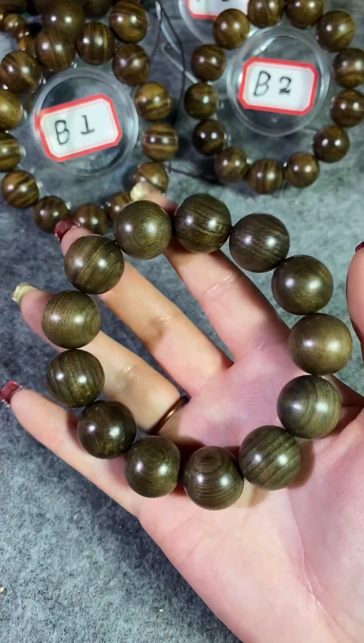 【闪购商品】金丝楠木雕小叶桢楠阴沉1.8