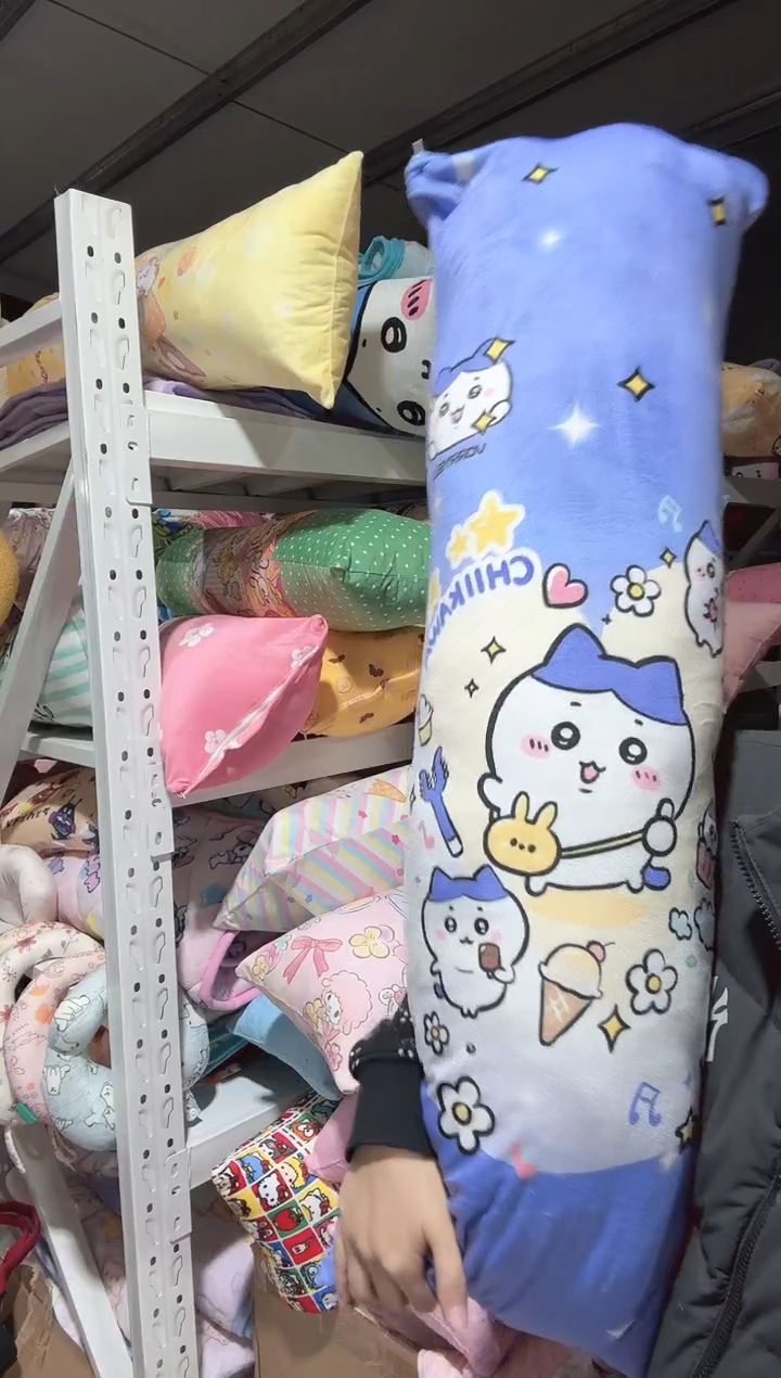 绒长条抱枕30x86左右  一套+芯
