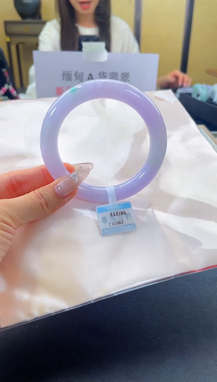 未镶嵌手镯翡翠退货标签需完好-213