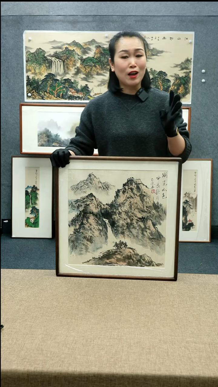 【闪购商品】国画52*52徐正道老师山水