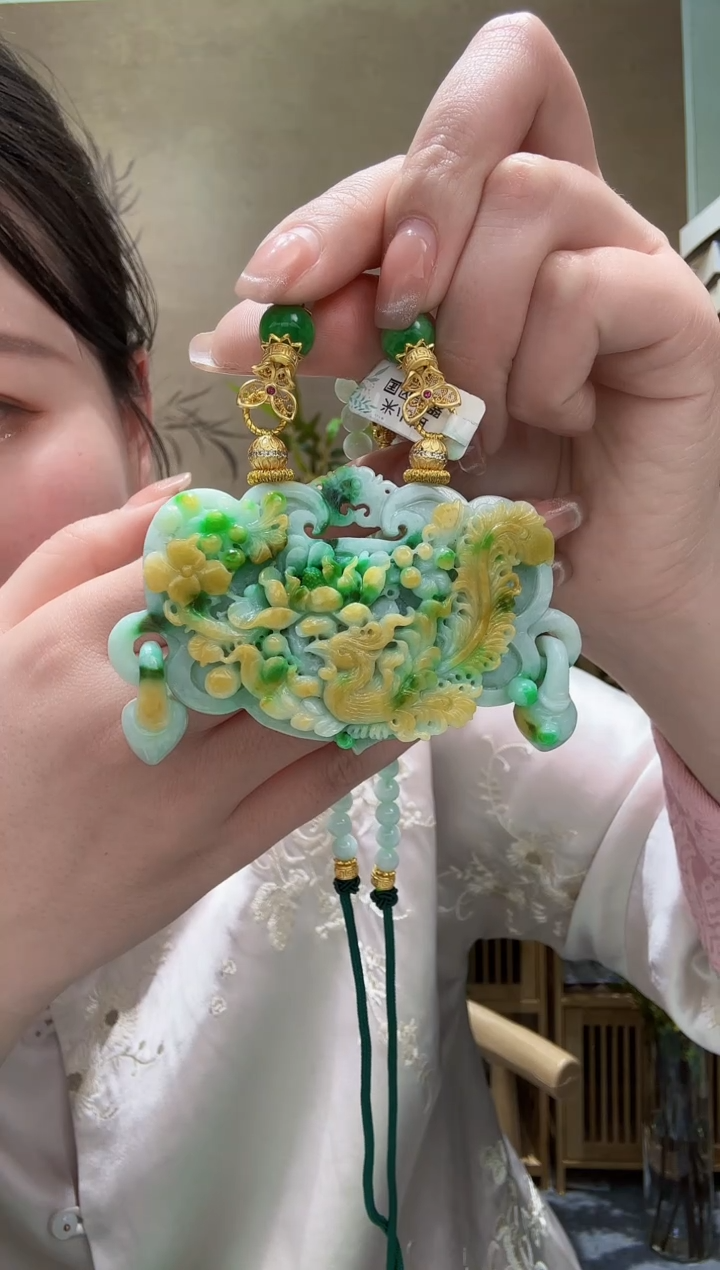 【闪购商品】翡翠未镶嵌颈饰吊坠