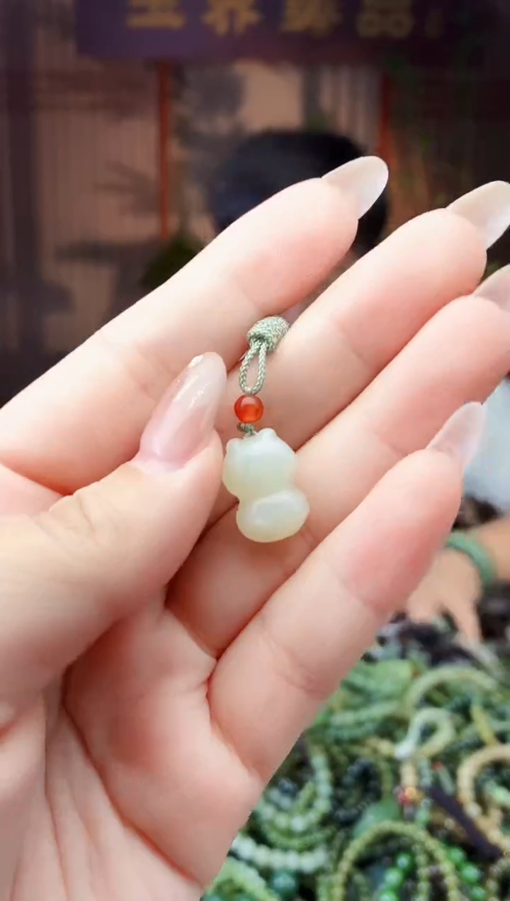 颈饰未镶嵌和田玉多样性发货拍一发一