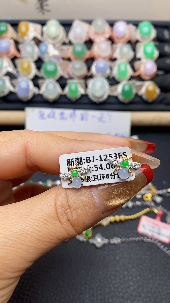 【闪购商品】翡翠戒指银S925镶嵌8570