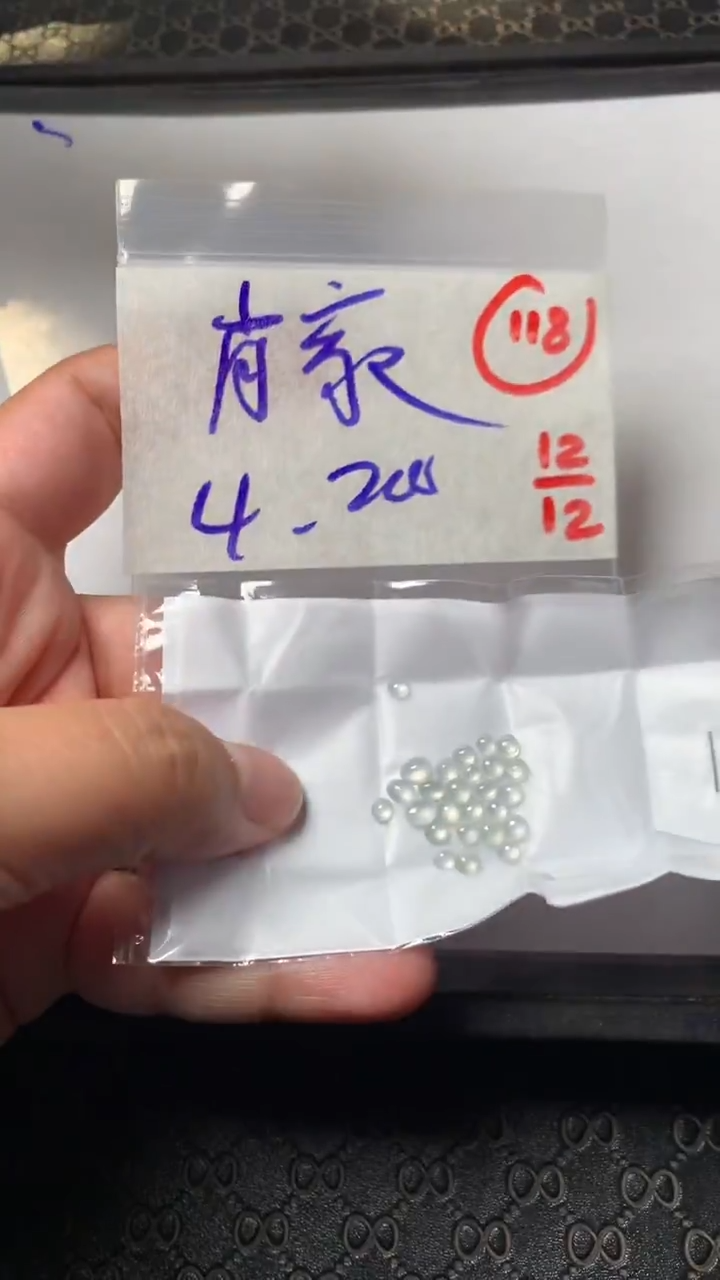 未镶嵌定制翡翠肖***娘缅甸天然翡翠A货118